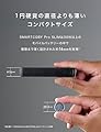 CIO モバイルバッテリー PD Type-C 30W 薄型 軽量 [薄さ16mm] 10000mAh 3ポート iPhone 17 / 16 / 15 / Android/Macbook/ノートPC/iPad用 USB-C USB-A 急速充電 パススルー SMARTCOBY Pro SLIM 35W (ブラック) #4