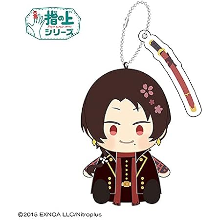 Amazon 活撃 刀剣乱舞 指の上シリーズ 活撃 刀剣乱舞 山姥切国広 アニメ 萌えグッズ 通販