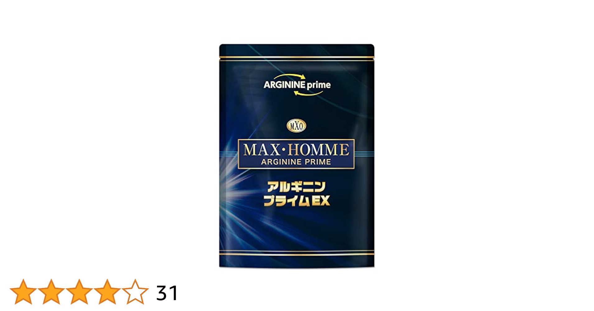 Amazon | 健幸生活研究社 アルギニンプライム アルギニン