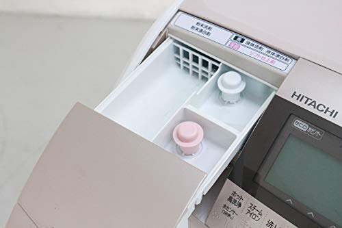 ㉞【6ヶ月保証付・税込み】日立 10kg/6kg ドラム式洗濯乾燥機 BD-V9600L