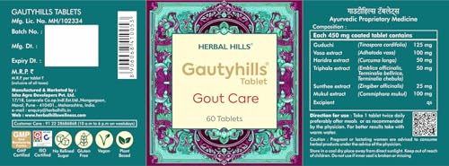 Image of Herbal Hills Gautyhills Tablets | 60 Count | Gout Care