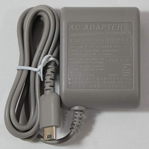 For NINTENDO DS LITE HOME CHARGER AC ADAPTER PLUG NEW [Electronics]