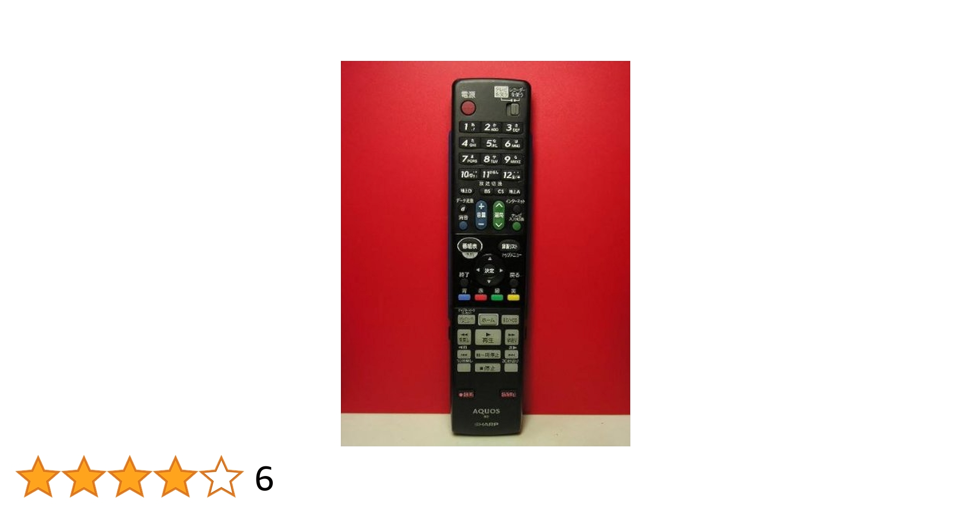 シャープ BDリモコン GA869PA Amazon.co.jp: シャープ BDリモコン GA869PA : 家電＆カメラ