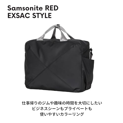 Amazon.co.jp: Samsonite RED: エクスサック スタイル