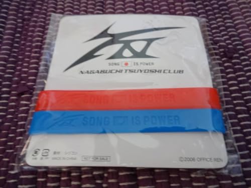 タレントグッズ 長渕剛」の人気商品一覧 | 安い商品を通販サイトから