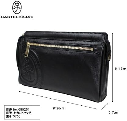 Amazon | [カステルバジャック] セカンドバッグ 085201 ロンド 【01