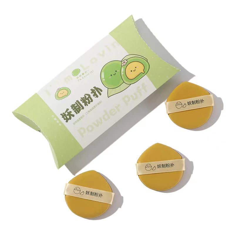 YAOZHI Extra Thick Cushion Puffs