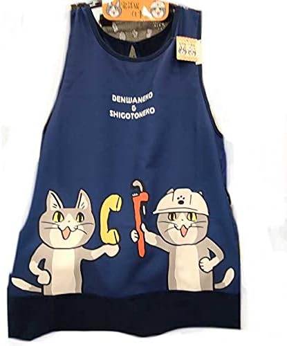 Amazon Co Jp 仕事猫 エプロン Mーｌサイズ ホーム キッチン
