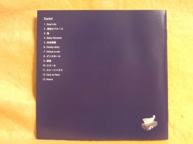 Amazon.co.jp: MONGOL800 Daniel ダニエル モンゴル800 モンパチ