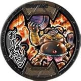 【妖怪メダル】おのぼり黒トン/Bホロ(黒)/妖怪ウォッチ