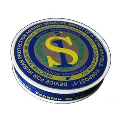 Spinor Forpost-1 Protection from electromagnetic Radiation EMF Routers Geopathic Zones