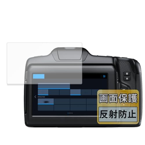 FILMEXT �t�B���� Blackmagic Design Blackmagic Cinema Camera 6K �p ���˒ጸ �ی�t�B���� �w��h�~ ���{��