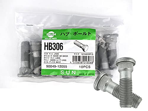 オーシャンパーツ ハブボルト HB306 10本