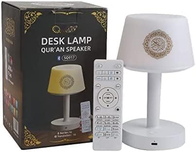 Equantu 7 Colors LED Touch Quran Speaker Table Lamp 8GB with 16 Reciters Plus,16 Translations (SQ-917)