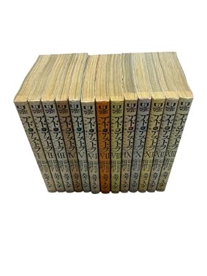 ヴィンランド・サガ コミック 1-28巻セット (講談社) | 幸村誠 |本