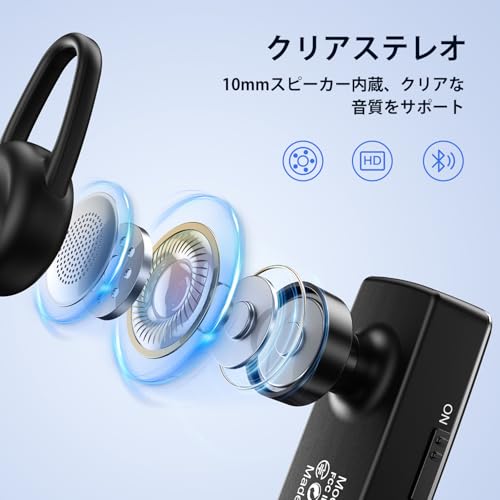 New bee Bluetooth イヤホン 片耳 ブルートゥースイヤホン 耳掛け式 マイク内蔵 ハンズフリー通話 260mAh大容量バッテリー 24時間連続使用 1440時間スタンバイ 左右耳兼用 SIRI対応/CVC6.0ノイズキャンセリング 軽量 快適装着 運転/在宅勤務/テレワーク/LINEチャット/zoom会議/仕事/通学/ウォーキングに対応 商品画像8