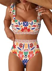 Multicolor Floral Khaki