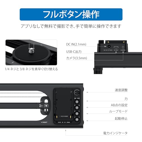 Image of Accsoon Toprig S40 Camera Slider,15inch Speed Control,Time-Lapse,AB Points Setting,App Control,120 Panoramic Shooting