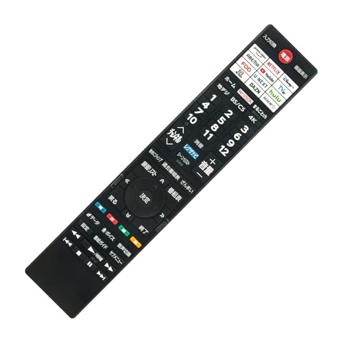 リモコン5点 Amazon | EZclicker ビッグボタンユニバーサルテレビリモコン