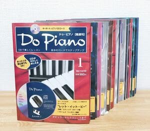 ピアノ教則本・DVD・CDセット ピアノ教則本・DVD・CDセット