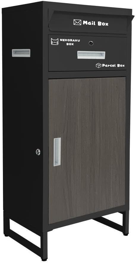 R2014新色登場宅配ボックス 戸建 大型 ポスト一体型 屋外 置き配ボックス