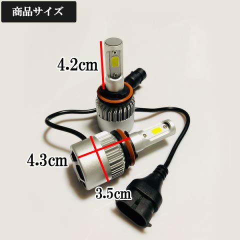 Amazon | エルグランド H26.1～ E52 フォグランプ LED H8 H11 H16