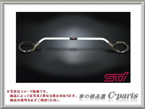 Amazon | SUBARU(スバル) 純正部品 クロスオーバー7 フレキシルタワー 