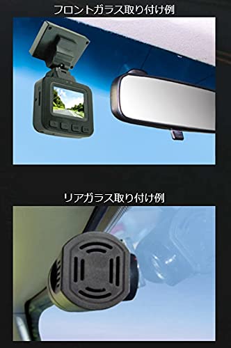 Amazon | GPS搭載2カメラ・ドライブレコーダー・NX-DRW