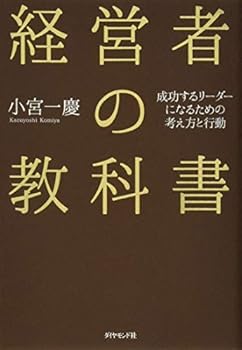 Tankobon Softcover ?????????????????????????????? Book