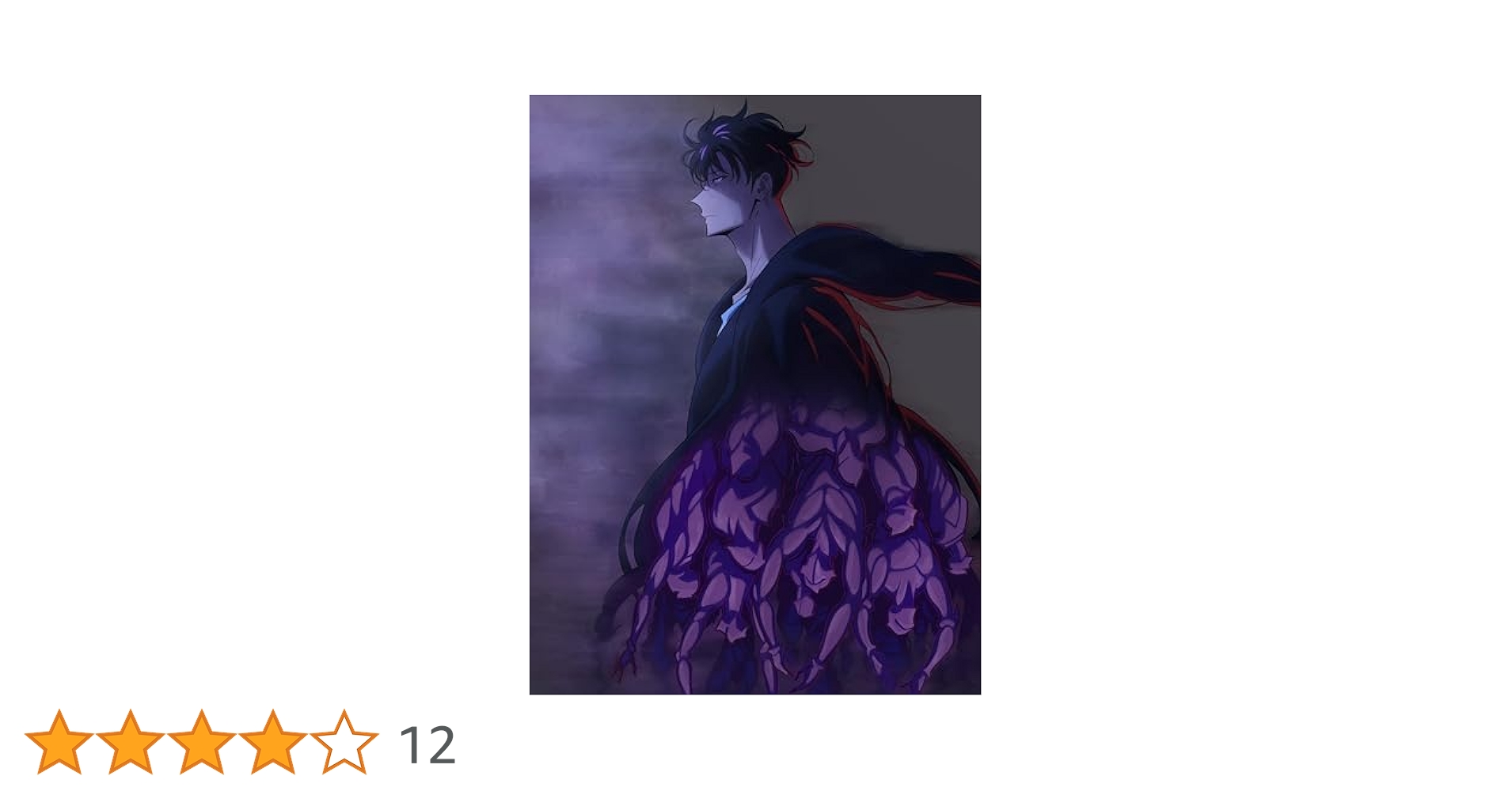 Amazon.co.jp: 俺だけレベルアップな件 Season2 -Arise from the