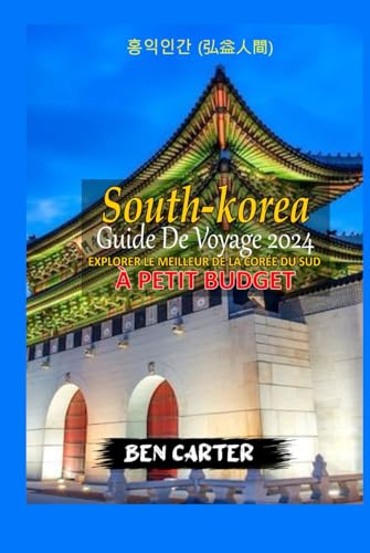 (SOUTH KOREA) CORÉE DU SUD GUIDE DE VOYAGE...