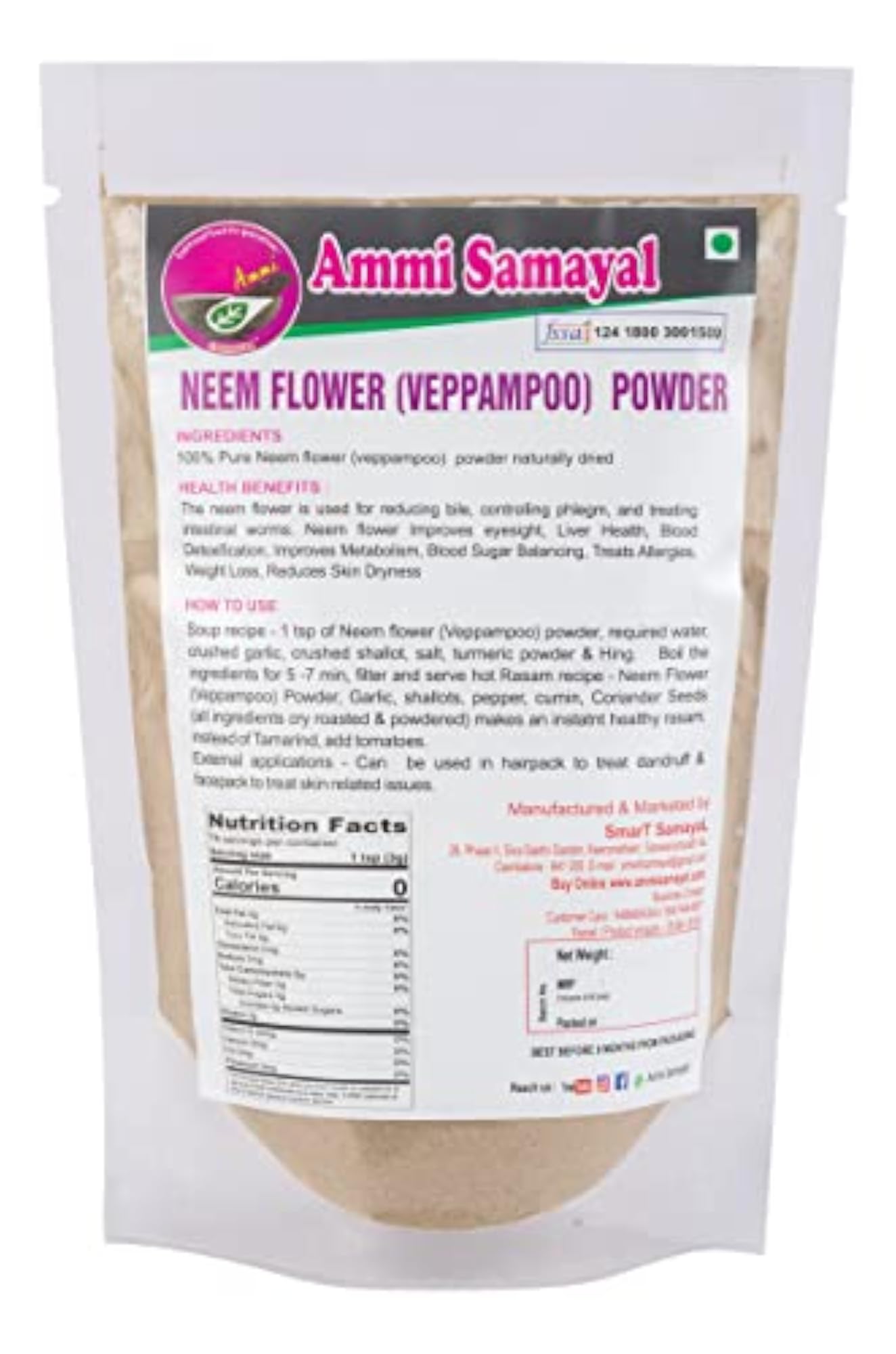 Neem Flower Powder - Pure & Herbal (Ariyaveppu)