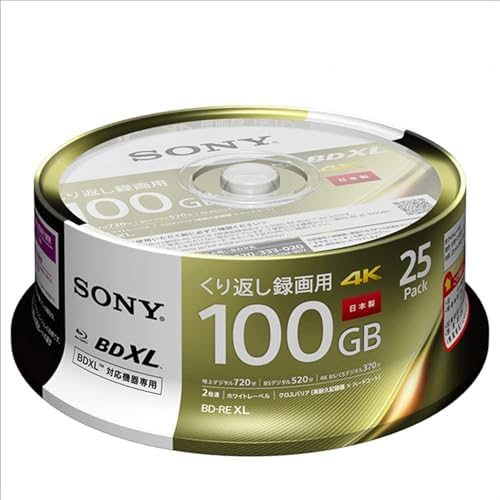 Amazon.co.jp: ソニー 日本製 ブルーレイディスク BD-RE XL 100GB (1枚 