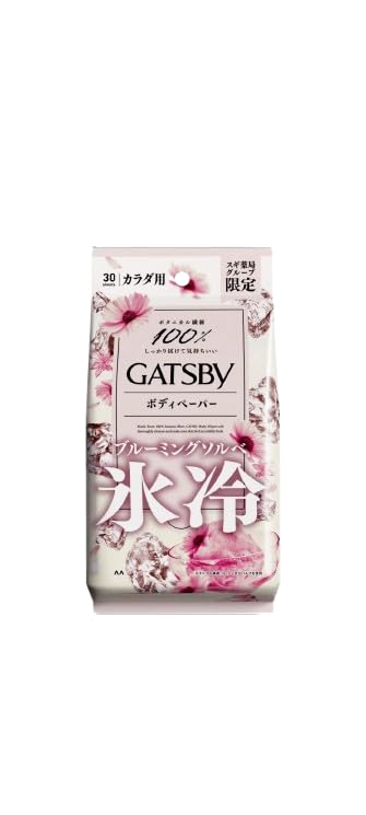 Amazon.co.jp: 【3袋】ギャ ツビー ブルーミングソルベの香り