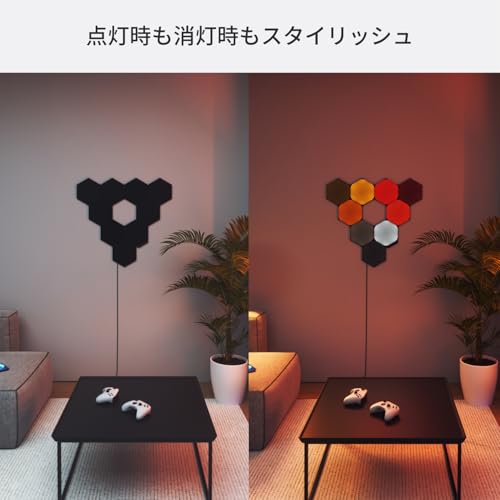 Nanoleaf Shapes WiFi and Thread Smart RGBW 16M+ Color LED Dimmable Gaming and Home Decor Wall Lights Smarter Kits (Black Hexagons Smarter Kit (9 Pack))