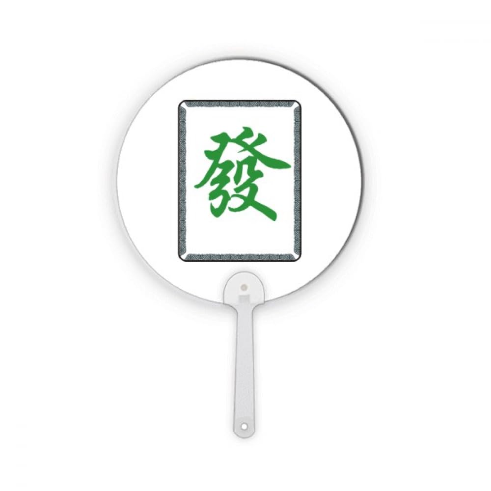 Éventail plastique rond motif mahjong vert pour décoration artisanale portative