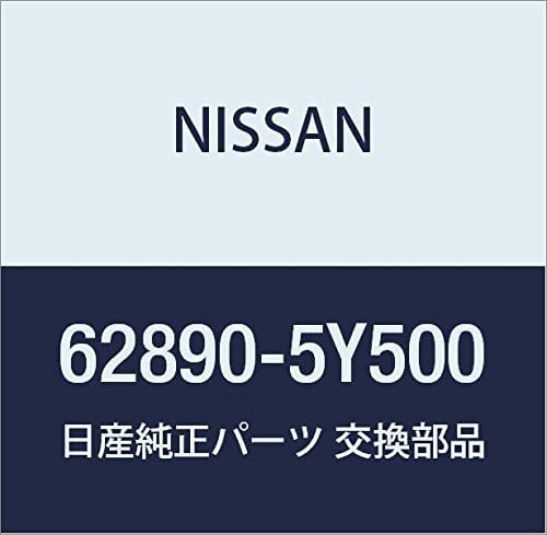 Miniatura 7 de NISSAN Genuine Parts Emblem Radiator Grille Skyline Coupe Model Number 84890-JL00A