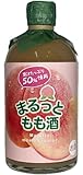 まるっともも酒 500ml
