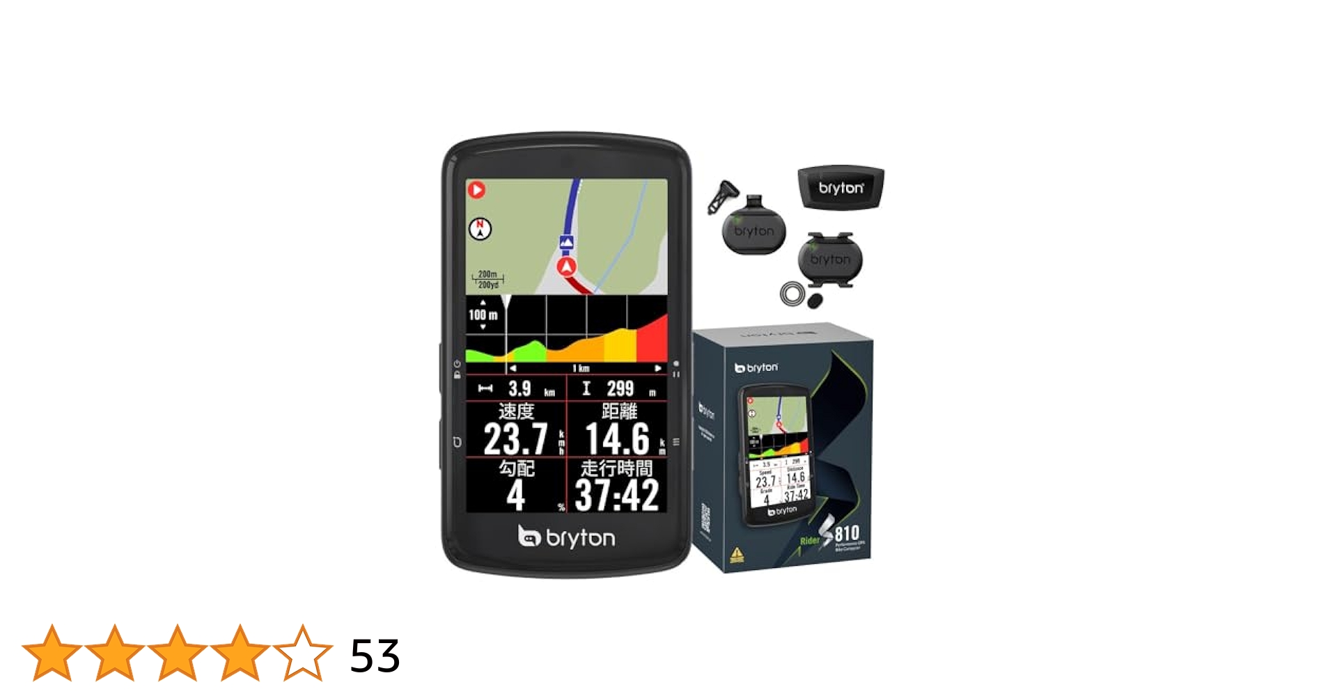 Amazon.co.jp: ブライトン Bryton Rider S810 (スピード