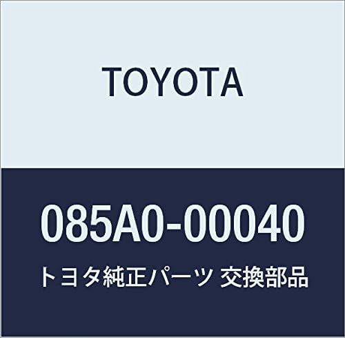 TOYOTA(トヨタ) 純正部品 REMOTE START 品番085A0-00040