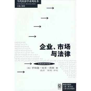 junior high school narrative upgraded guidance