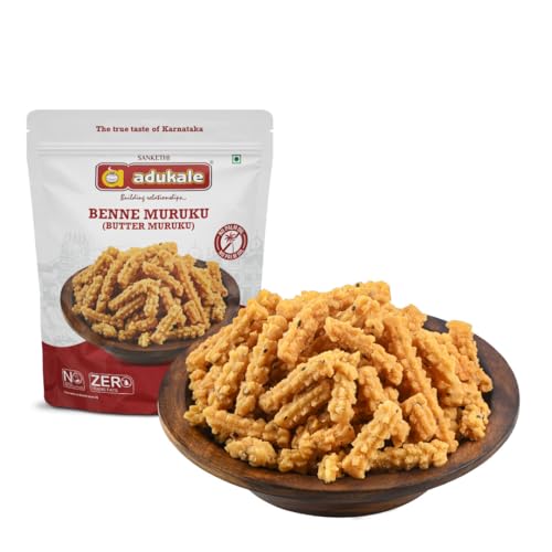 Adukale Benne Muruku | South Indian Snacks | No Palm Oil | 180g