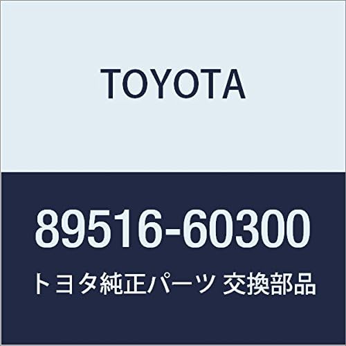 TOYOTA 89516-60300 Skid Control Sensor Wire