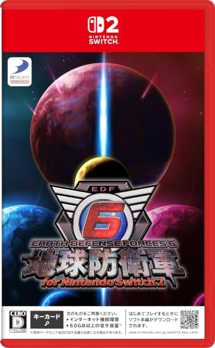 地球防衛軍6 for Nintendo Switch 2 -Switch 2 【Amazon.co.jp限定】特典　レンジャー用武器「MR98ファング Broken」配信 &【早期購入特典】エアレイダー用搭乗兵器「コンバットフレーム ニクス メタルコート」がもらえるダウンロード番号　同梱