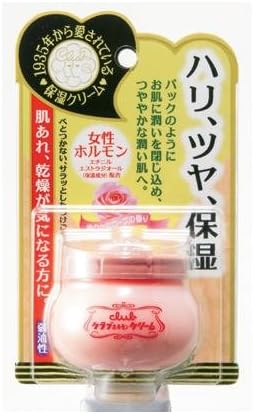 Club Cosmetics Deep Moist Cream 60g