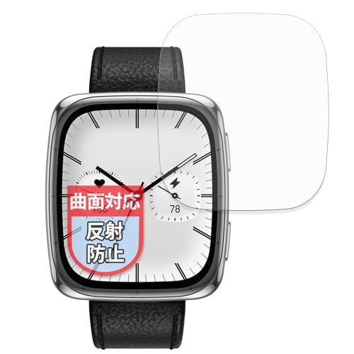 MotoMoto �t�B���� Amazfit Active 2 Square (2���Z�b�g) �p �ȖʑΉ� �ی�t�B���� ���˒ጸ �w��ጸ ���{��