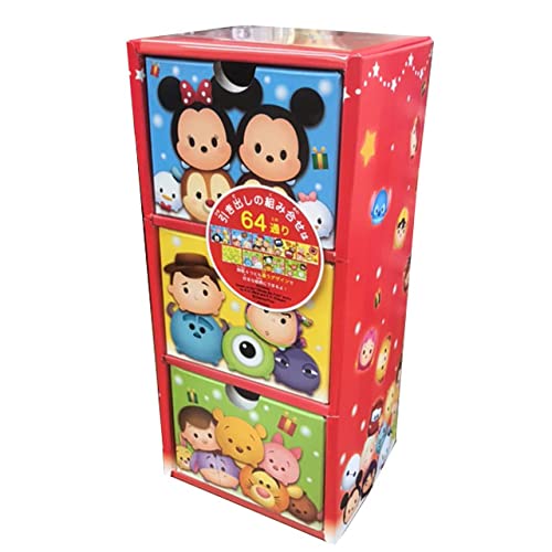 ディズニー クリスマス お菓子の人気商品 通販 価格比較 価格 Com