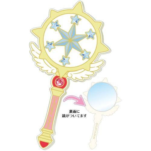 Miroir baguette de rêve Transparent Cardcaptor Sakura accessoire cosplay manga