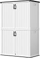 Devoko 50 Cu Ft Outdoor Storage Cabinet - Waterproof Vertical Shed for Patio, Garden & Deck, Heavy-Duty Tool Storage Box for Cushions, Accessories & Equipment, Durable & Weather-Resistant (White)