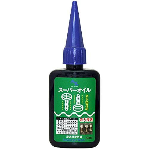 い*じ様 旧アジア　ウルトラスーパー30枚セット 419fKIwtgjS.jpg